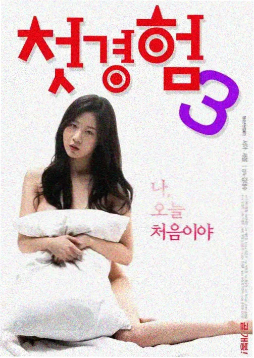 乔家的儿女剧照 家庭合影