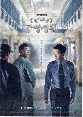 乔家的儿女剧照 年代场景